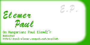 elemer paul business card